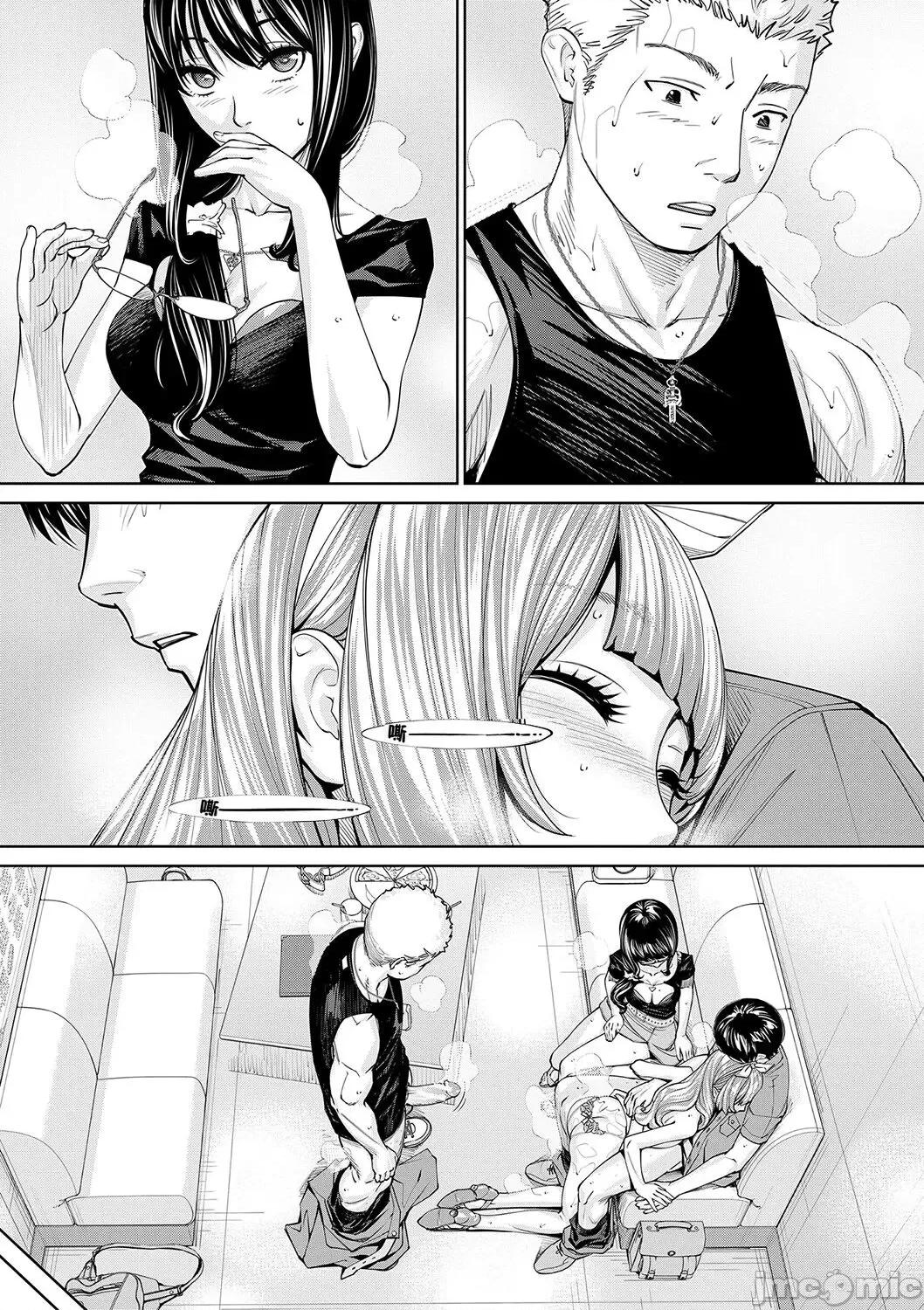 千岁 [最爱大屁屁x汉化组汉化组&翻车汉化组] [Digital] [世徒ゆうき] 千岁 第198页