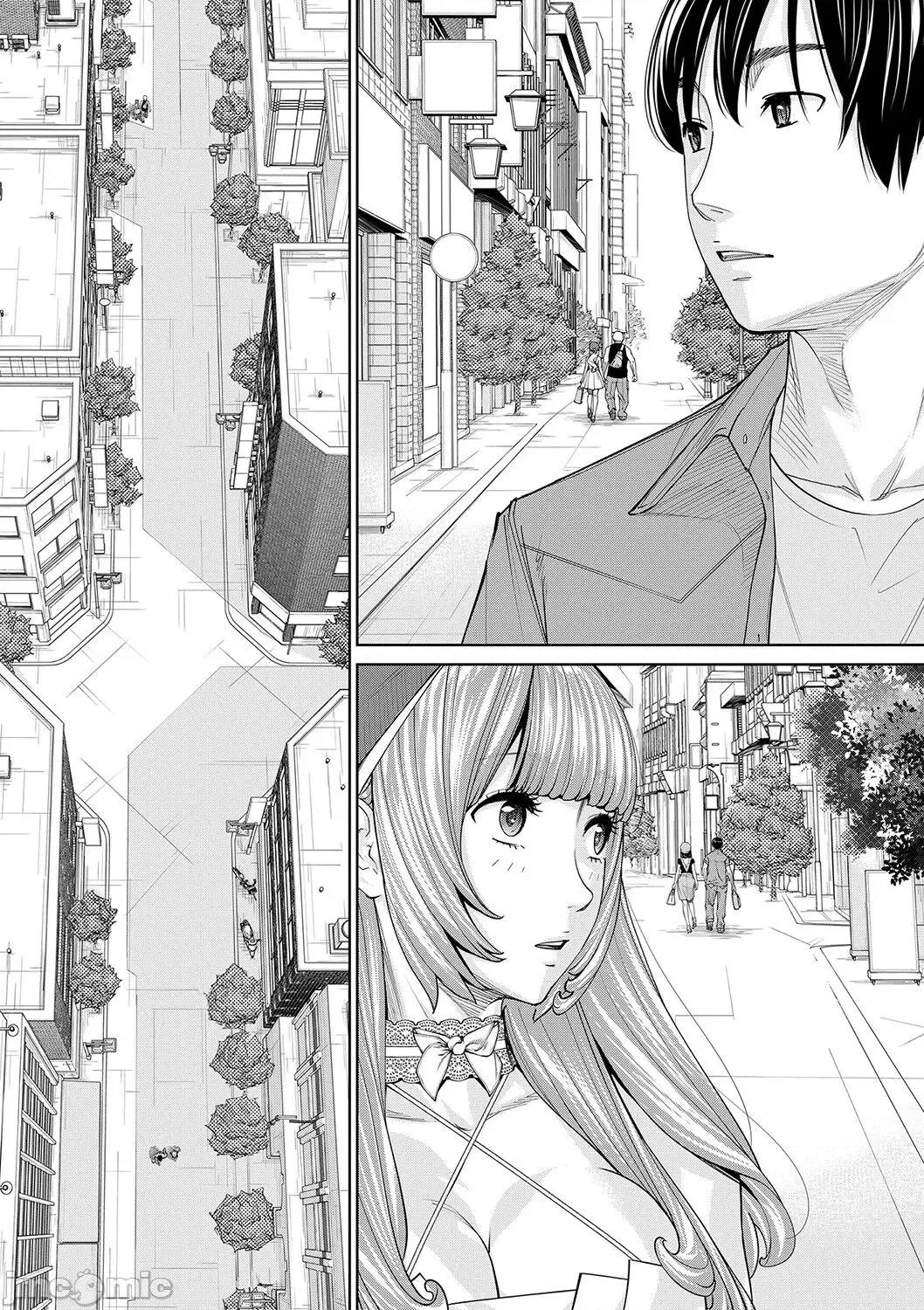 千岁 [最爱大屁屁x汉化组汉化组&翻车汉化组] [Digital] [世徒ゆうき] 千岁 第204页