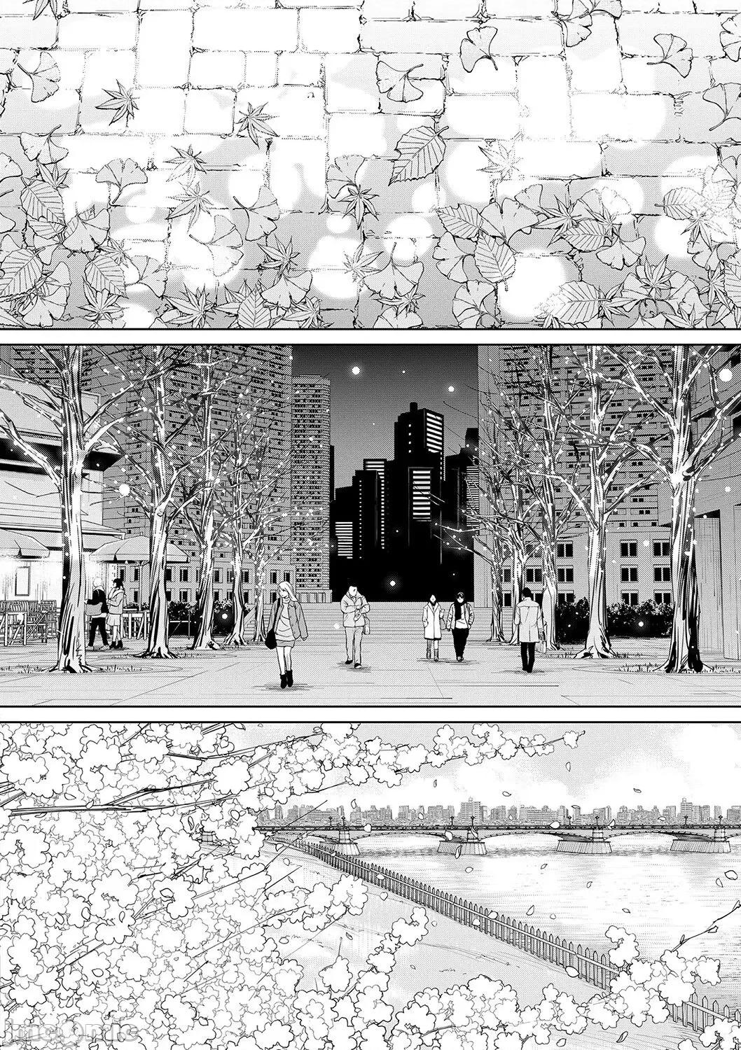 千岁 [最爱大屁屁x汉化组汉化组&翻车汉化组] [Digital] [世徒ゆうき] 千岁 第205页