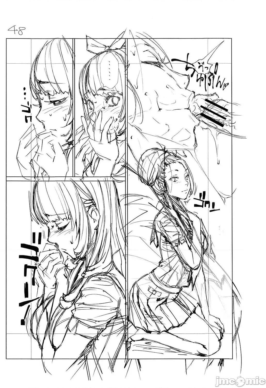 千岁 [最爱大屁屁x汉化组汉化组&翻车汉化组] [Digital] [世徒ゆうき] 千岁 第269页