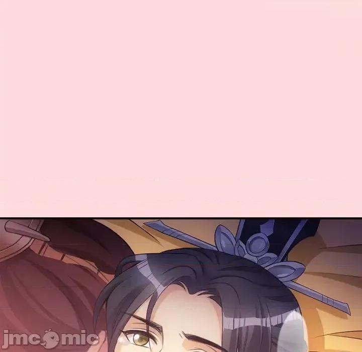 欺师 欺师-第 2 话 第35页