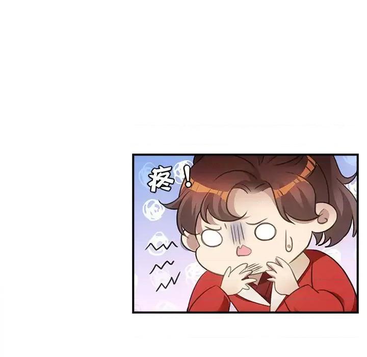 欺师 欺师-第 2 话 第54页