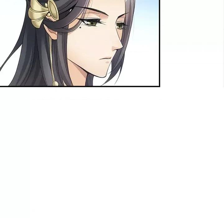 欺师 欺师-第 2 话 第58页