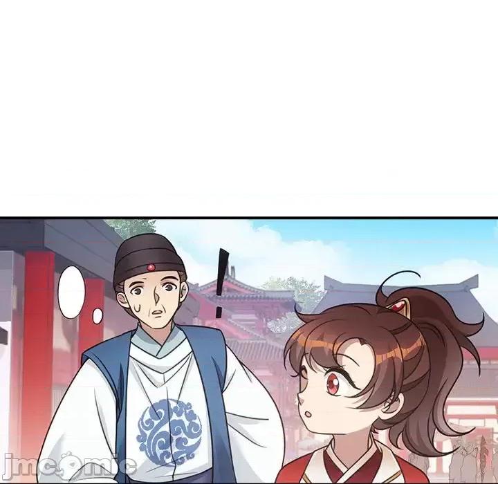 欺师 欺师-第 2 话 第60页