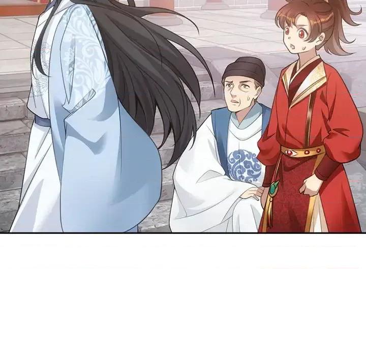 欺师 欺师-第 2 话 第72页