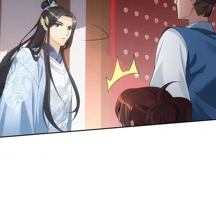 欺师 欺师-第 2 话 第77页