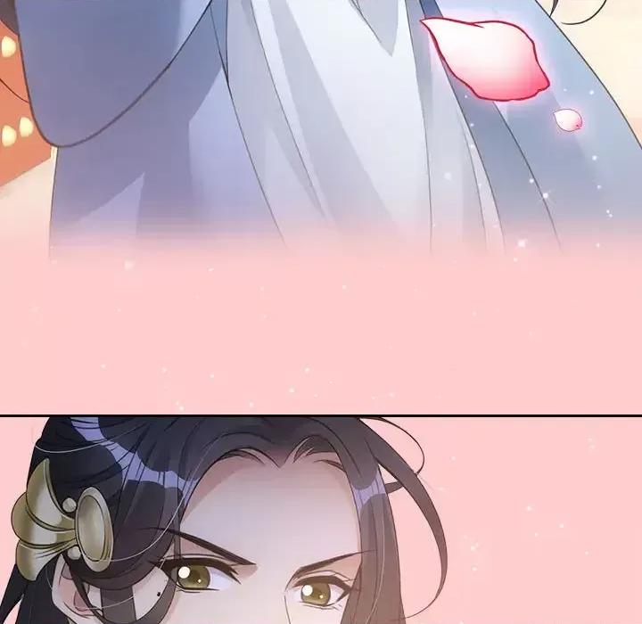 欺师 欺师-第 2 话 第81页