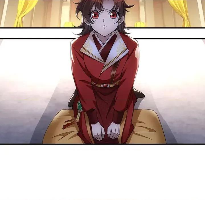 欺师 欺师-第 3 话 第22页
