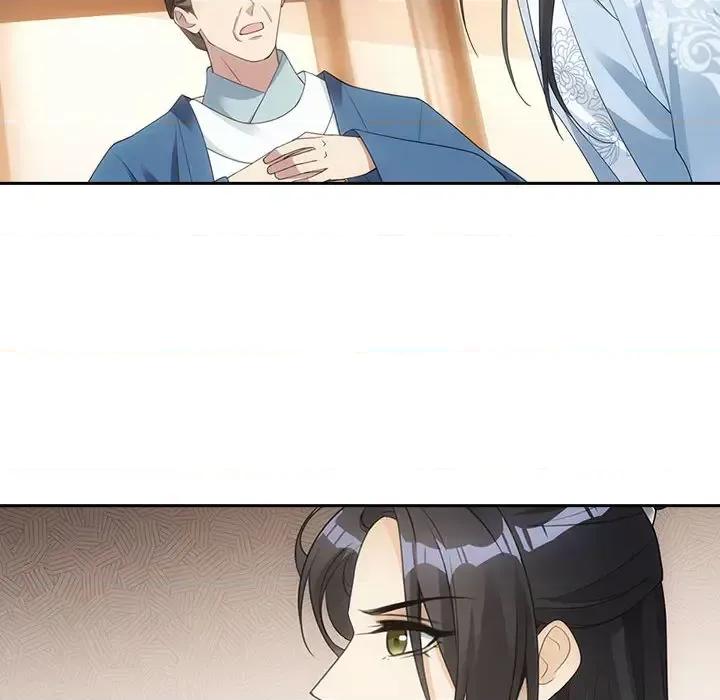 欺师 欺师-第 3 话 第34页