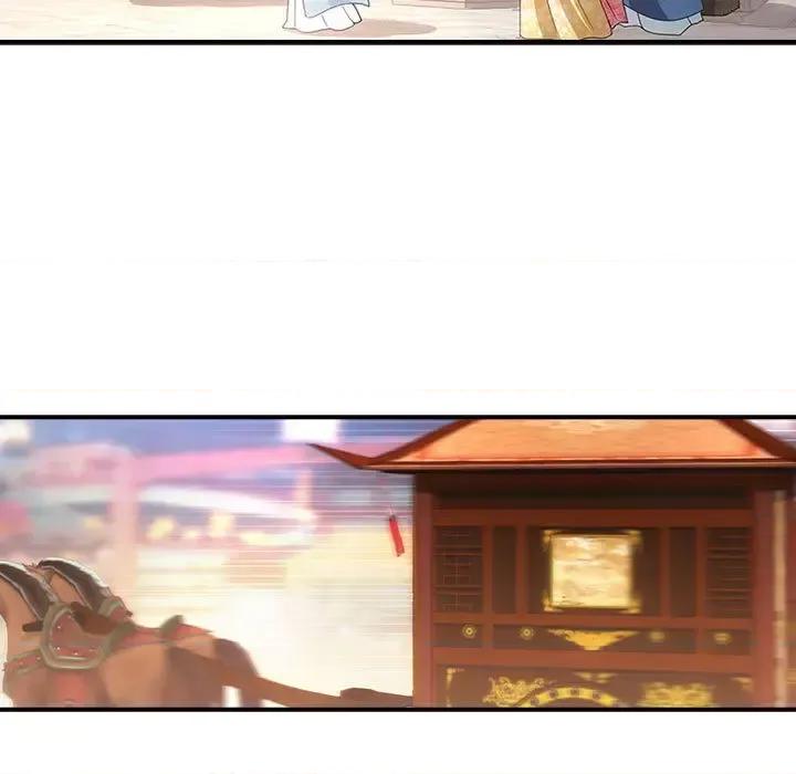 欺师 欺师-第 3 话 第53页