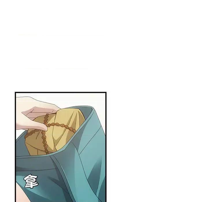 欺师 欺师-第 3 话 第54页