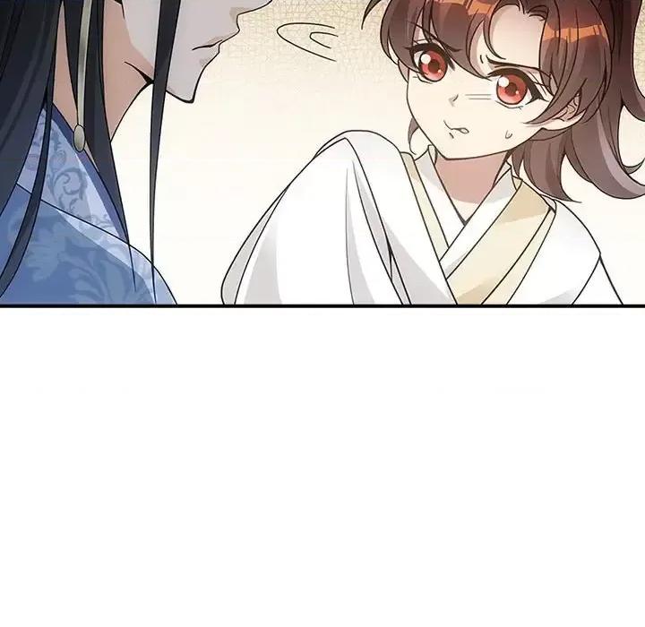 欺师 欺师-第 4 话 第44页