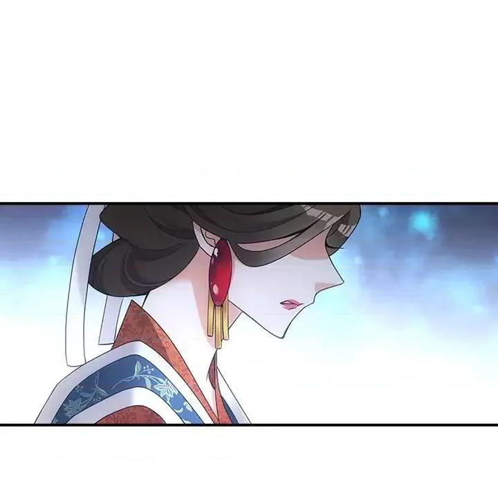 欺师 欺师-第 4 话 第69页