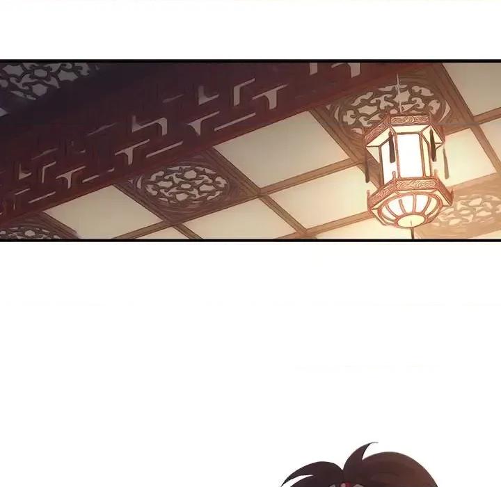 欺师 欺师-第 5 话 第14页