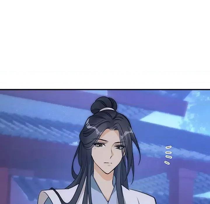 欺师 欺师-第 6 话 第33页