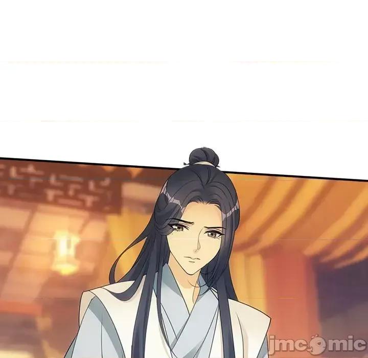 欺师 欺师-第 6 话 第40页
