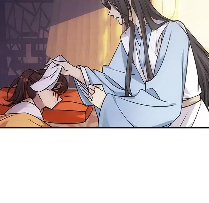 欺师 欺师-第 6 话 第42页