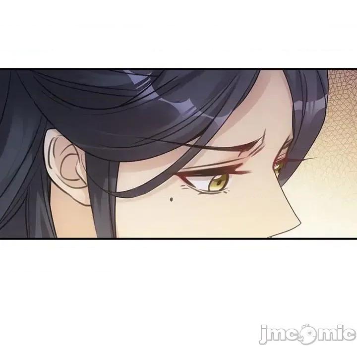 欺师 欺师-第 6 话 第60页