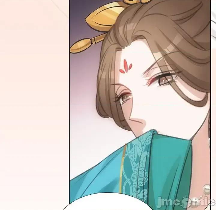 欺师 欺师-第 7 话 第20页