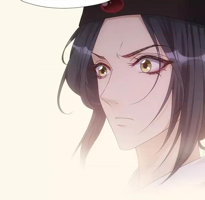 欺师 欺师-第 8 话 第9页