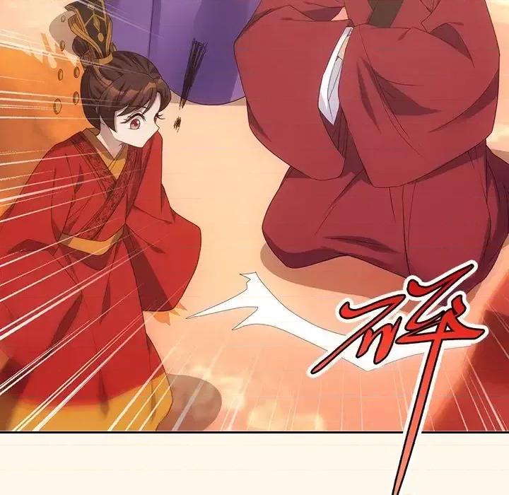 欺师 欺师-第 8 话 第13页