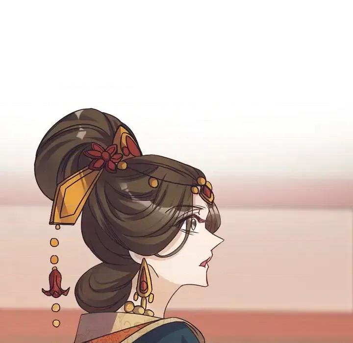 欺师 欺师-第 8 话 第29页