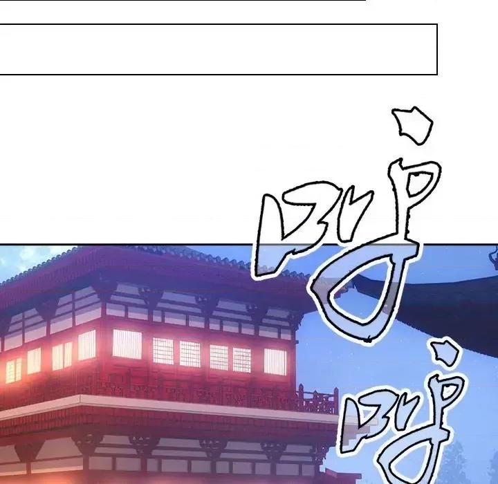 欺师 欺师-第 8 话 第37页