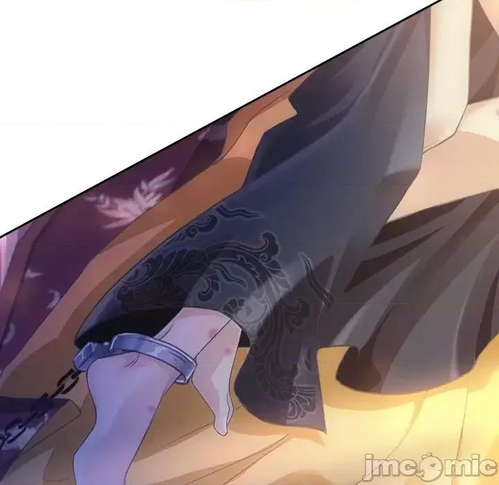 欺师 欺师-第 9 话 第10页