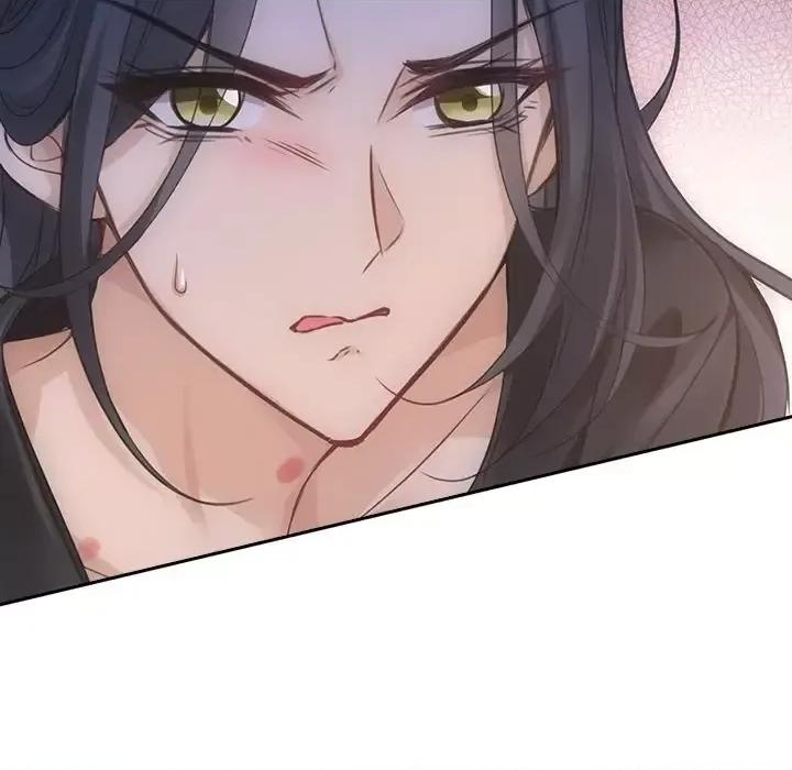 欺师 欺师-第 9 话 第43页