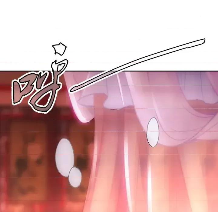 欺师 欺师-第 9 话 第53页