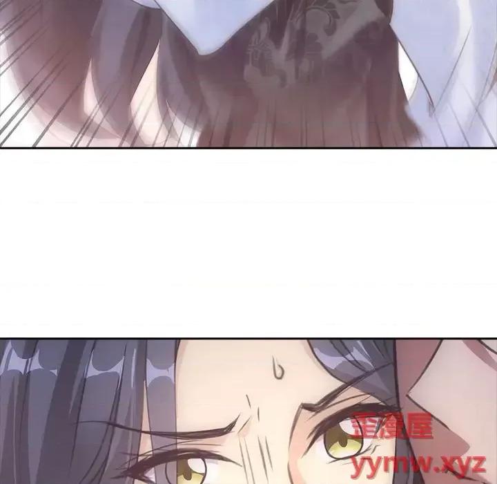 欺师 欺师-第 9 话 第72页