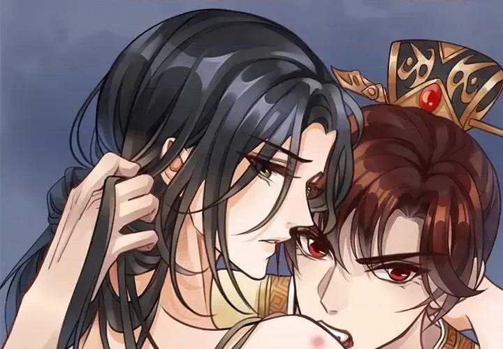 欺师 欺师-第 11 话 第1页