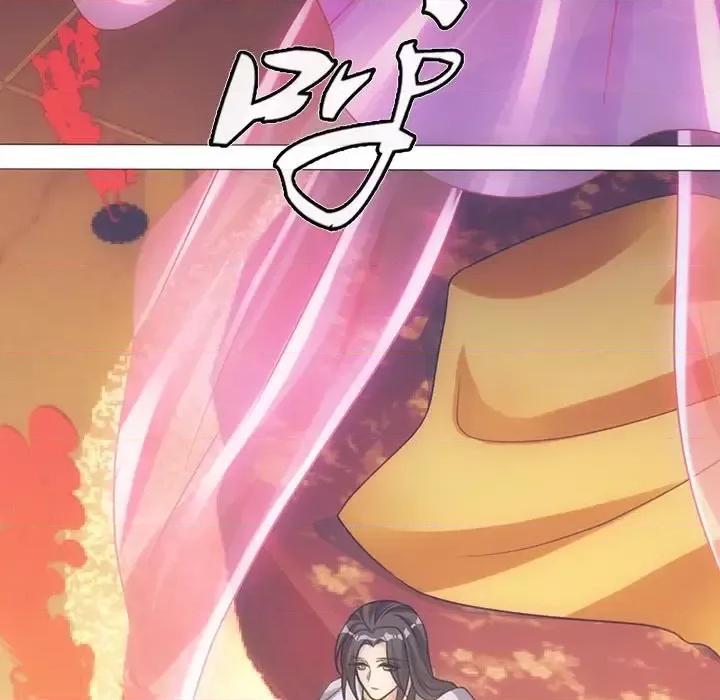 欺师 欺师-第 11 话 第33页