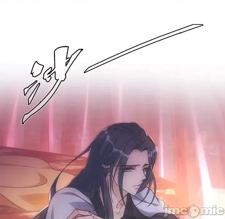 欺师 欺师-第 11 话 第35页