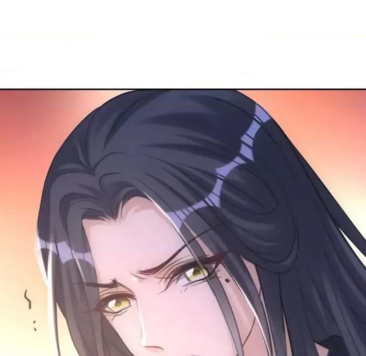 欺师 欺师-第 11 话 第73页