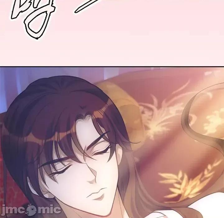 欺师 欺师-第 12 话 第60页