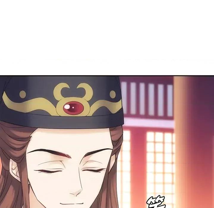 欺师 欺师-第 13 话 第19页