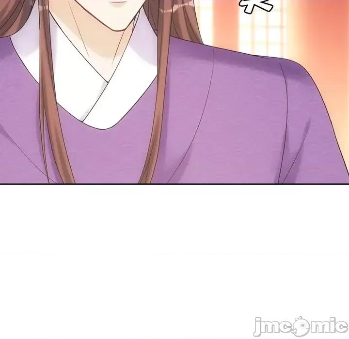 欺师 欺师-第 13 话 第20页