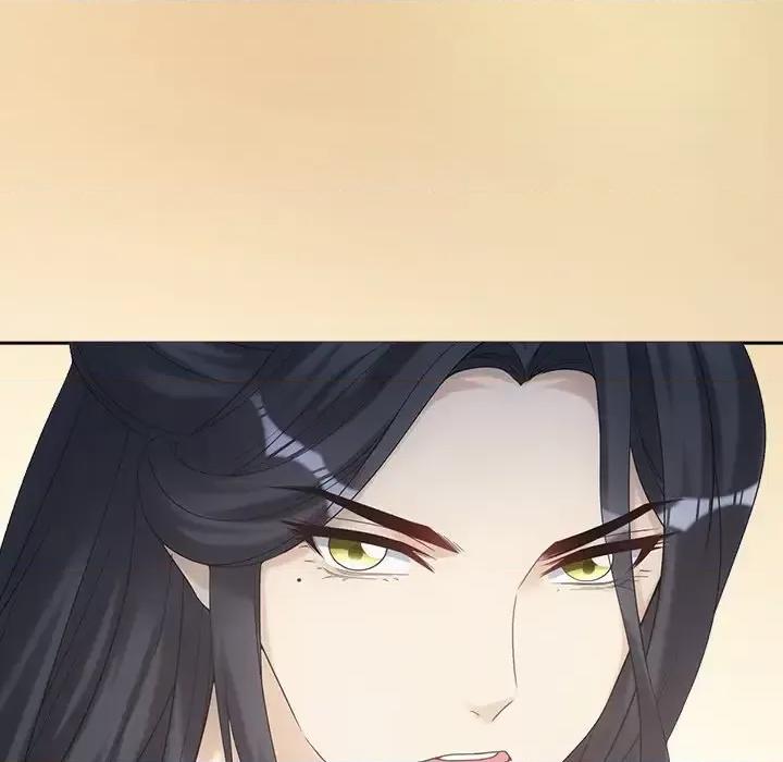 欺师 欺师-第 13 话 第51页