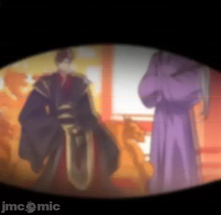 欺师 欺师-第 13 话 第85页
