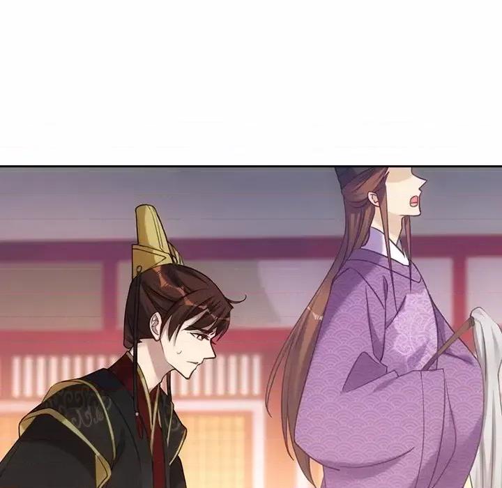 欺师 欺师-第 14 话 第32页