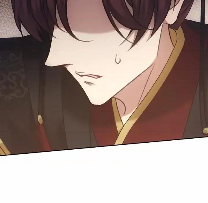 欺师 欺师-第 14 话 第37页