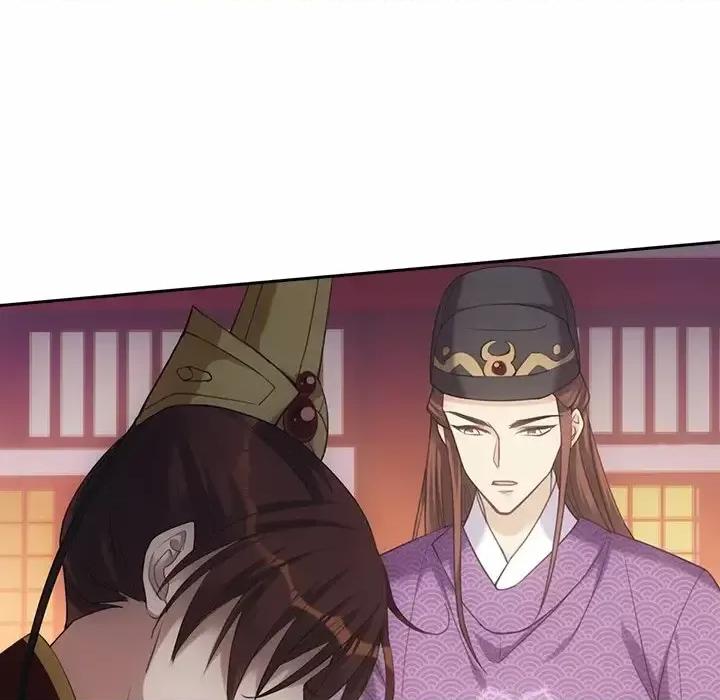 欺师 欺师-第 14 话 第38页