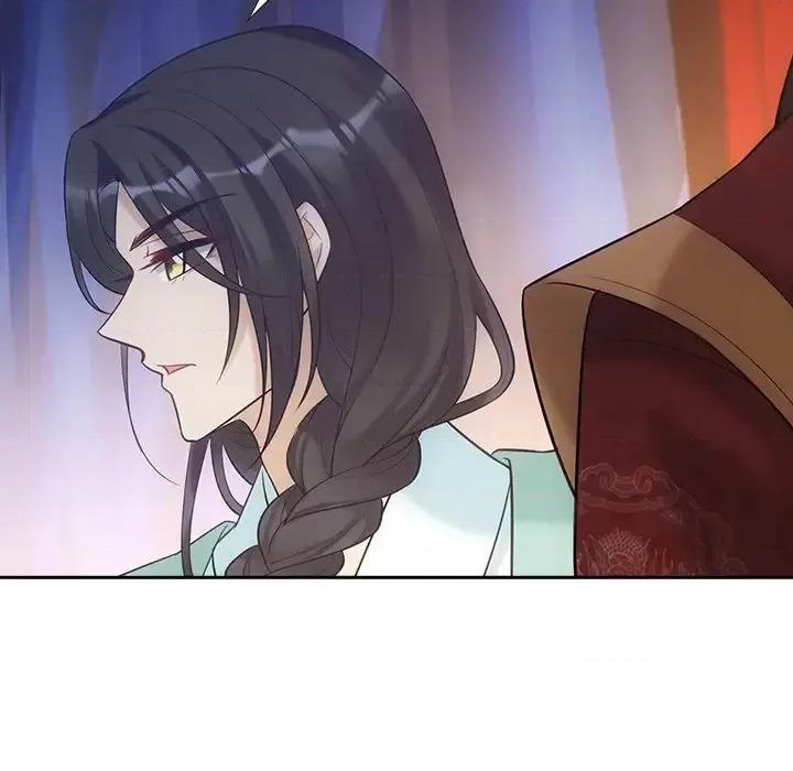 欺师 欺师-第 15 话 第17页
