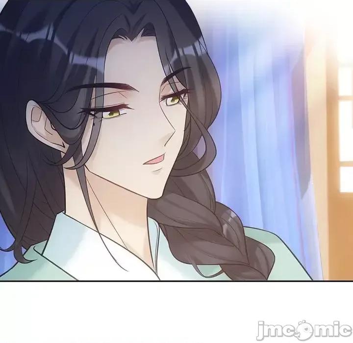 欺师 欺师-第 15 话 第20页