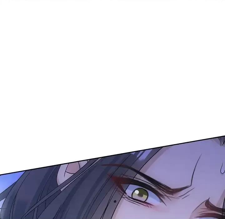 欺师 欺师-第 15 话 第77页