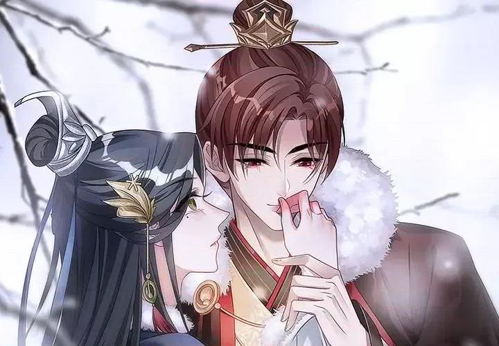 欺师 欺师-第 16 话 第1页