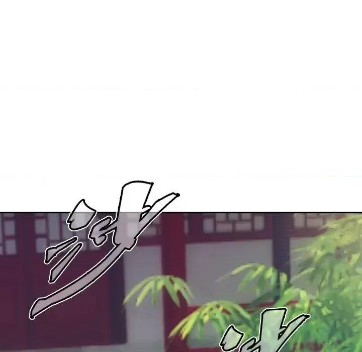 欺师 欺师-第 16 话 第54页