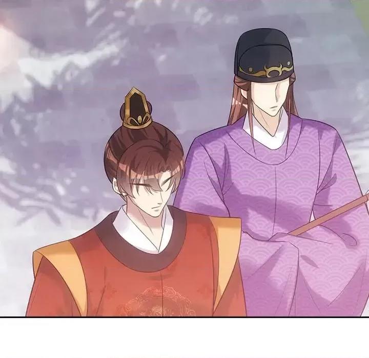 欺师 欺师-第 16 话 第56页