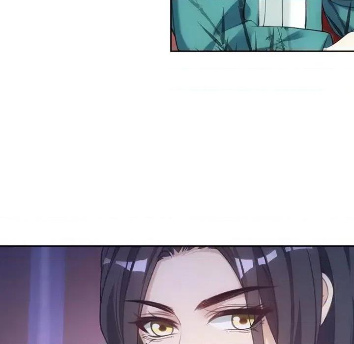 欺师 欺师-第 17 话 第17页